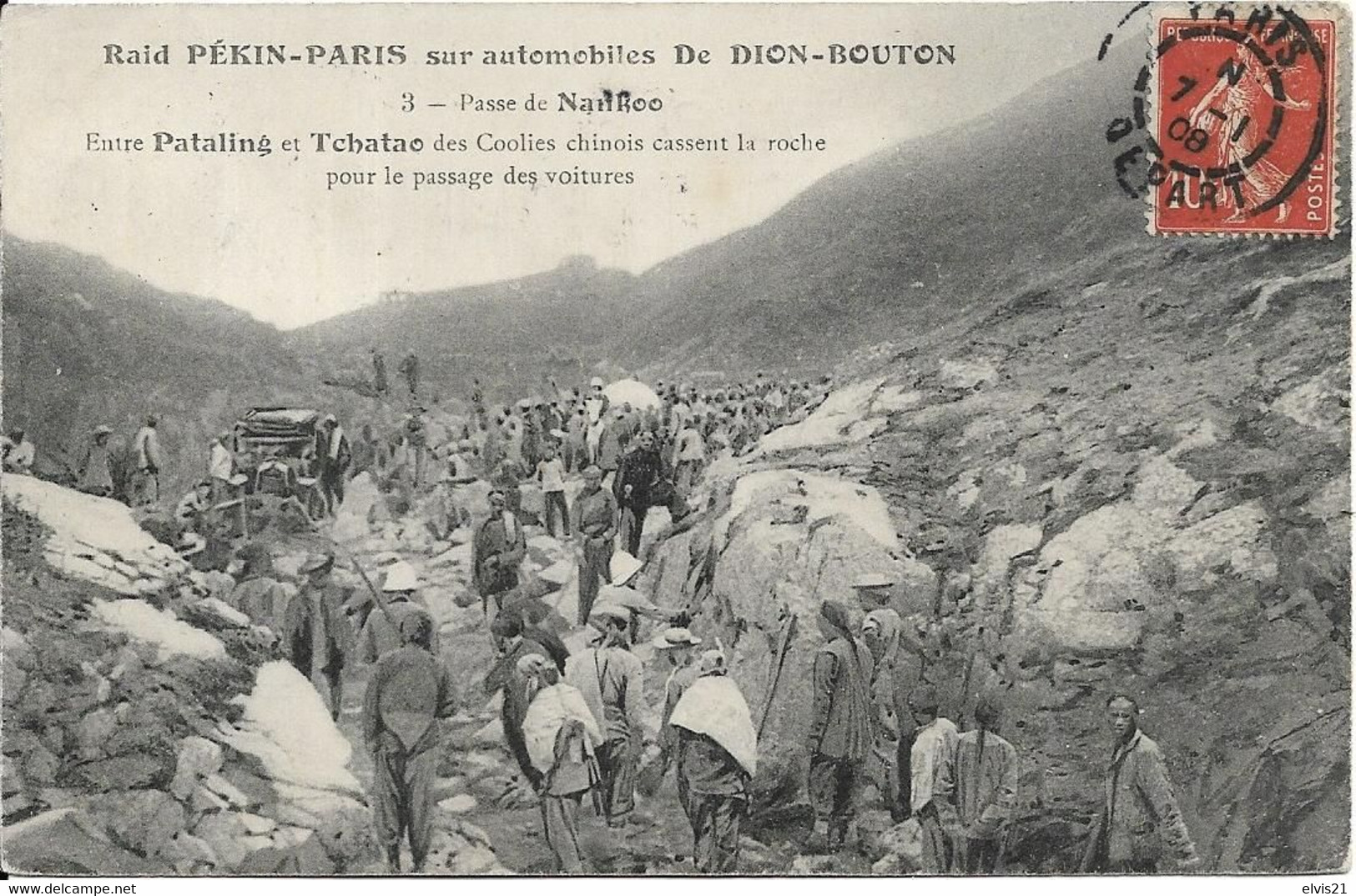 AUTOMOBILE.Voiture.Raid PEKIN PARIS Sur Automobiles De DION BOUTON.Entre PATALING Et TCHATAO.CHINE - Turismo