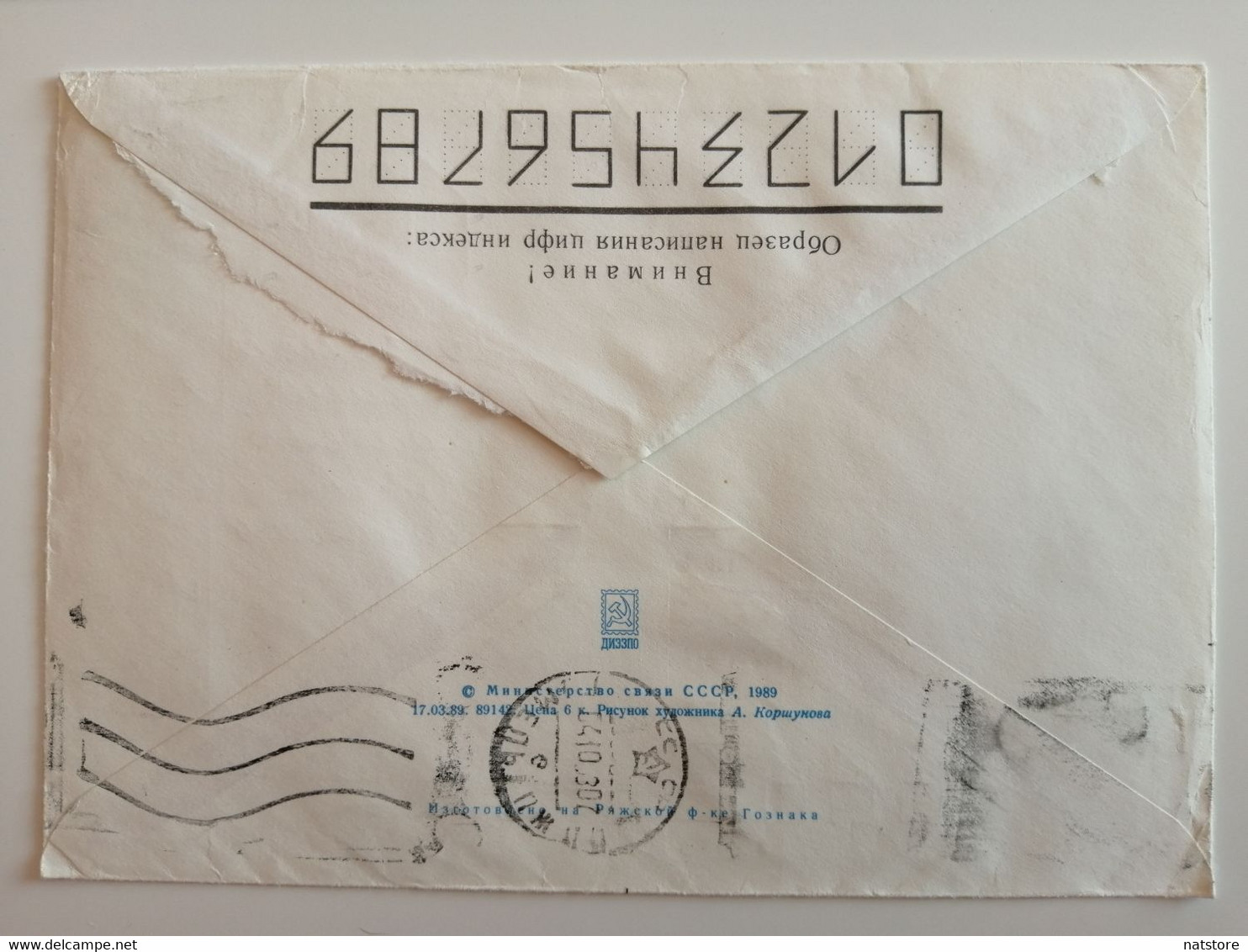 1989 .USSR. ENVELOPE WITH PRINTED   STAMP. SEPTEMBER 1-KNOWLEDGE DAY...MIXED FRANKING - Covers & Documents