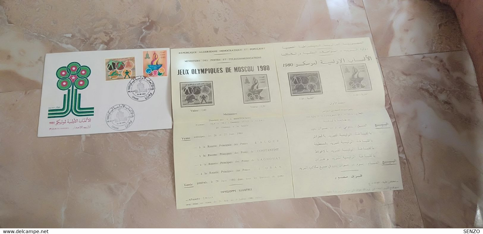 ENVELOPPE FDC TIMBREE JEUX OLYMPIQUE MOSCO 1980 AVEC NOTICE . 1er JOUR D'EMISSION .ALGERIE - Algeria (1962-...)