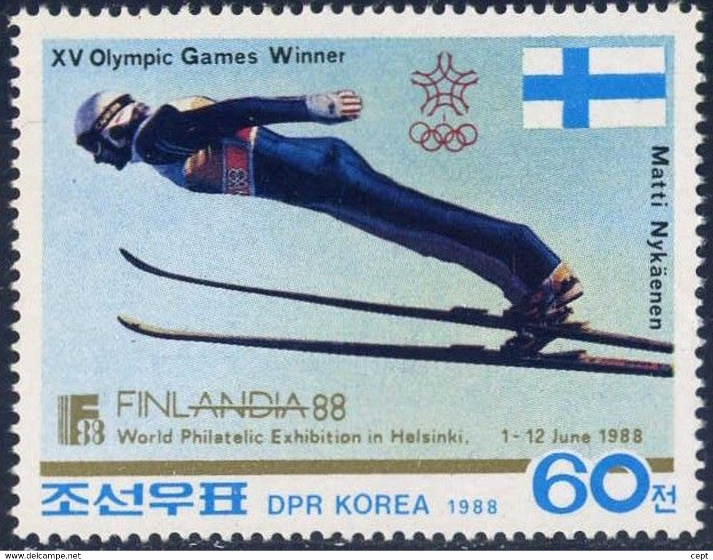 Winter Olympic Games Calgary  - Korea North 1988 Year -  Stamp MNH** - Jet-Ski