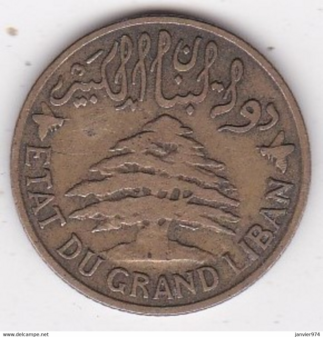 Etat Du Grand Liban 5 Piastres 1925 , En Bronze, KM# 5 – Lec# 26 - Líbano