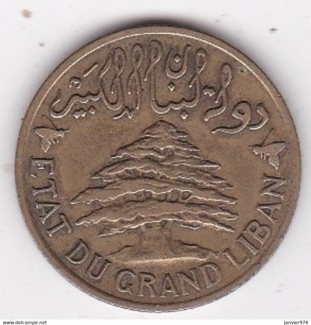 ETAT DU GRAND LIBAN. 5 PIASTRES 1933 - Liban