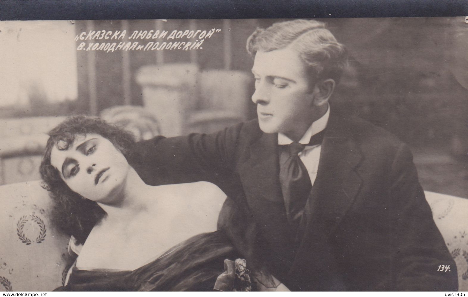 Vera Holodnaya & Polonsky.Russian Edition - Acteurs