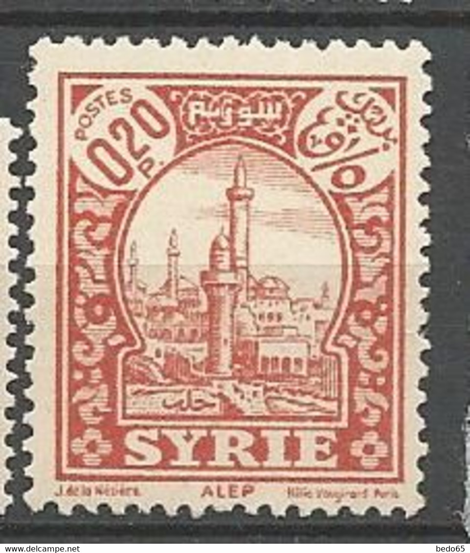 SYRIE N° 219 NEUF** LUXE  SANS  CHARNIERE   / MNH - Unused Stamps