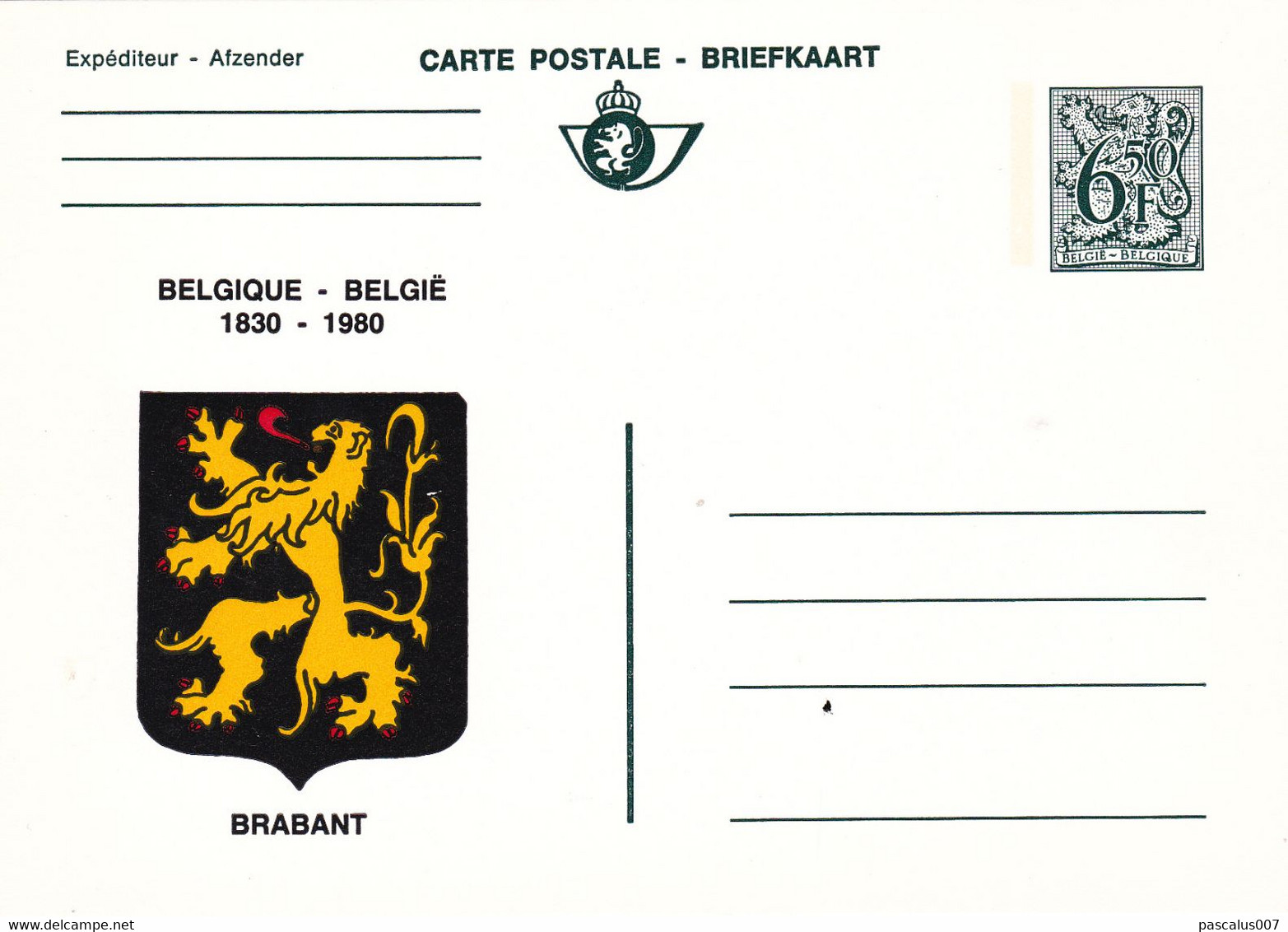 B01-198 AP - Entier Postal - 11 Cartes Postales 10Neuves 1 Carte Usagée 9€ - Avis Changement Adresse