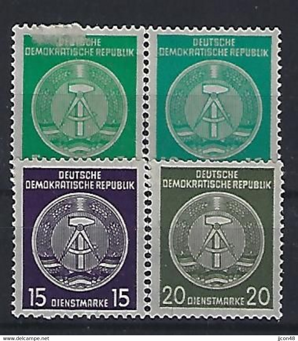 Germany (DDR) 1957-60  Dienstmarken B (**) MNH  Mi.34-37 (type 4) - Mint