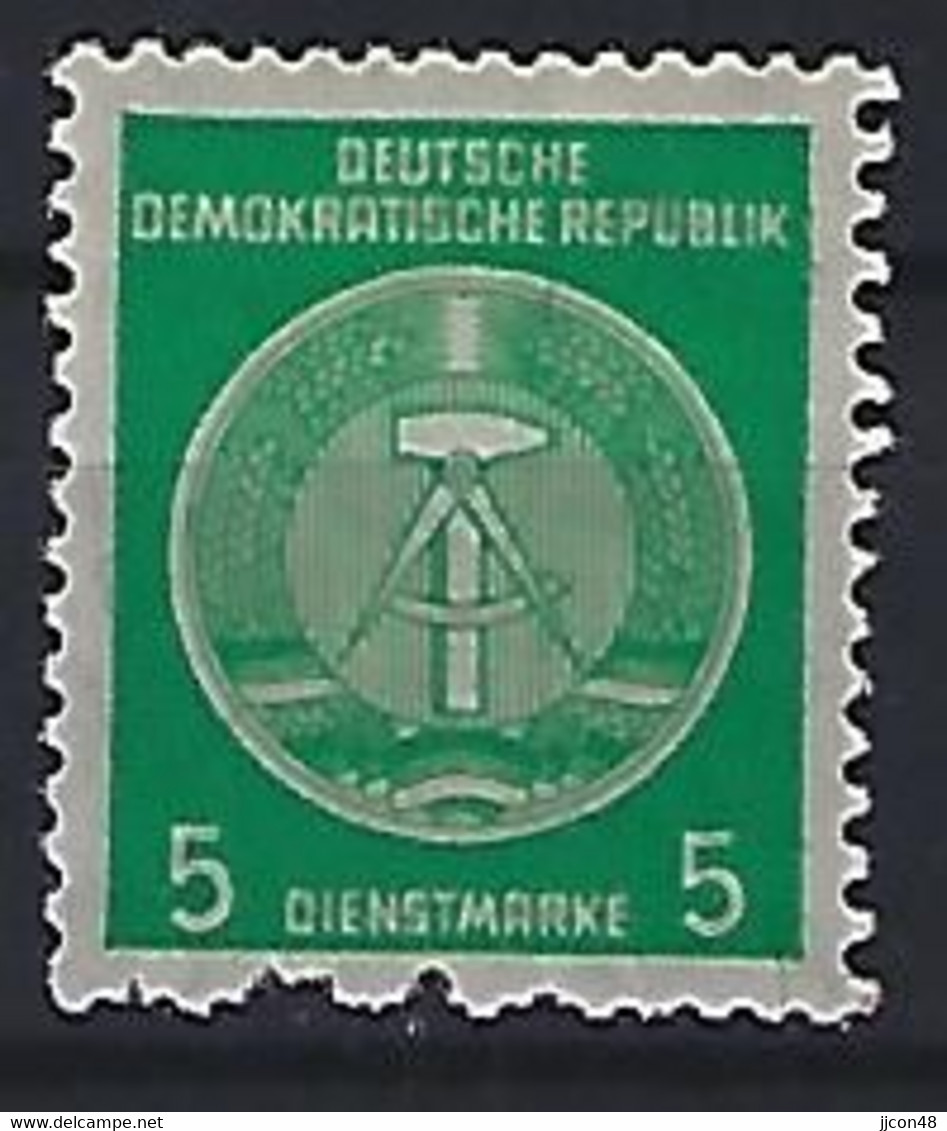 Germany (DDR) 1957-60  Dienstmarken B (**) MNH  Mi.34 (type 4) - Ungebraucht