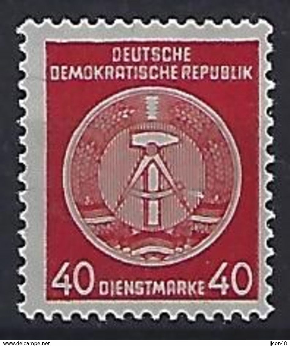 Germany (DDR) 1957-60  Dienstmarken B (**) MNH  Mi.39 (type 4) - Mint