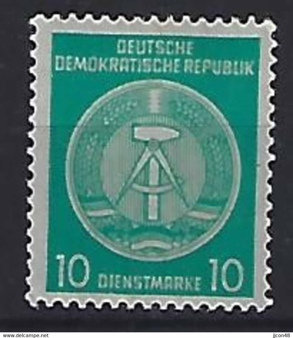 Germany (DDR) 1957-60  Dienstmarken B (**) MNH  Mi. 35 (type 4) - Ungebraucht