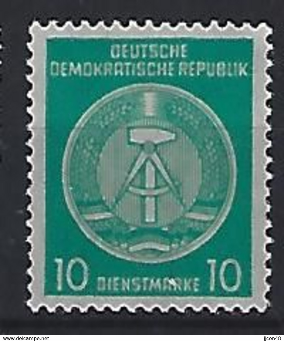 Germany (DDR) 1957-60  Dienstmarken (**) MNH  Mi. 35 B - Mint