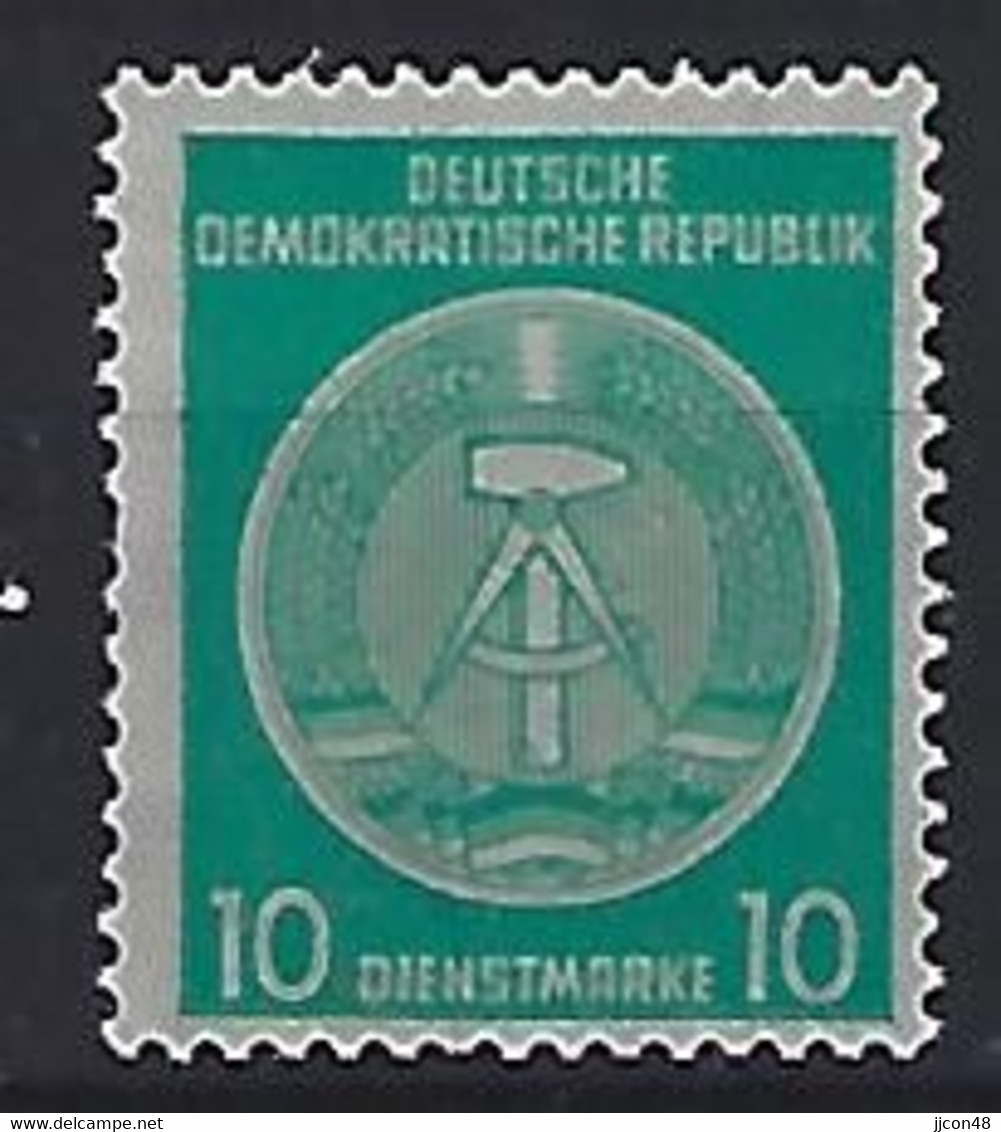 Germany (DDR) 1957-60  Dienstmarken B (**) MNH  Mi. 35 (type 4) - Neufs