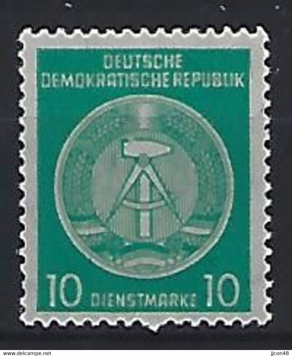 Germany (DDR) 1957-60  Dienstmarken B (**) MNH  Mi. 35 (type 4) - Mint