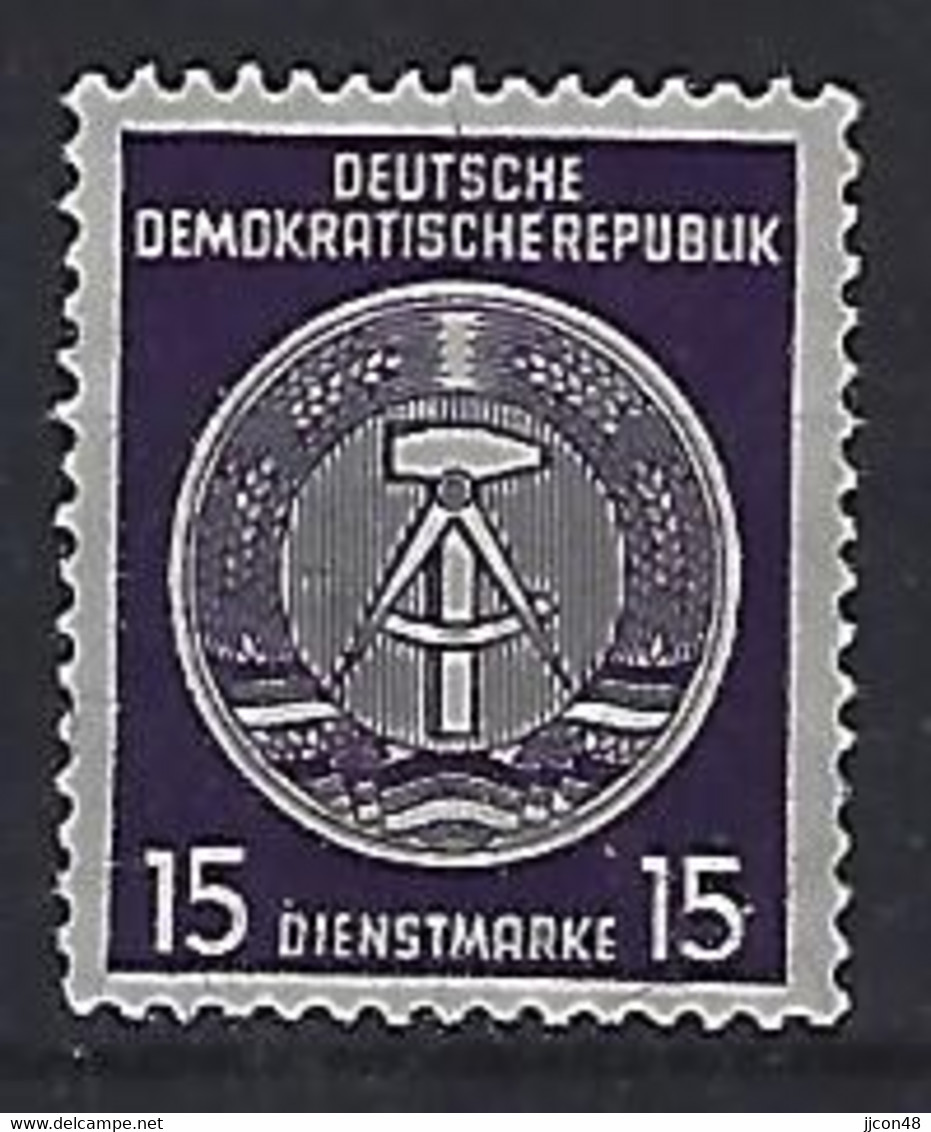 Germany (DDR) 1957-60  Dienstmarken B (**) MNH  Mi. 36 (type  4) - Ungebraucht