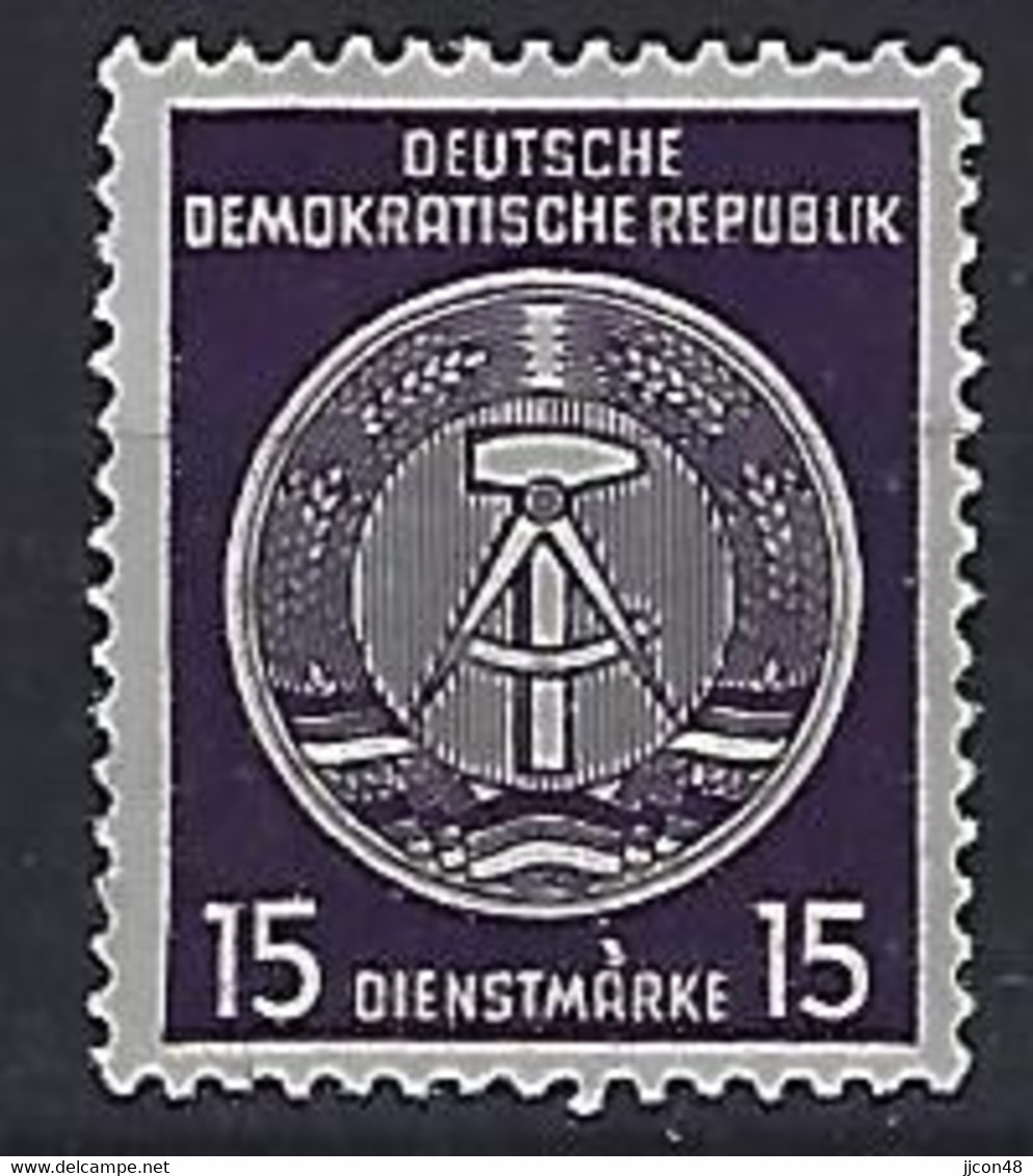 Germany (DDR) 1957-60  Dienstmarken B (**) MNH  Mi. 36 (type  4) - Ungebraucht