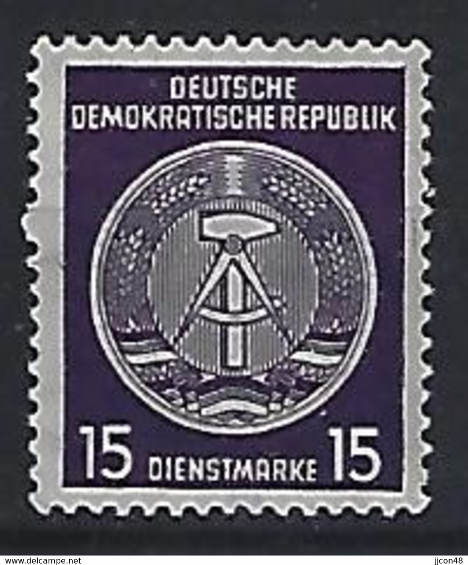 Germany (DDR) 1957-60  Dienstmarken B (**) MNH  Mi. 36 (type  4) - Postfris