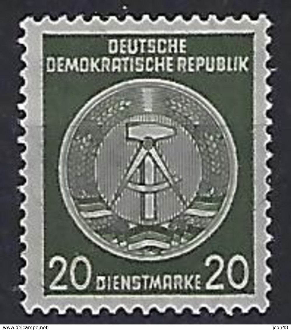 Germany (DDR) 1957-60  Dienstmarken B (**) MNH  Mi. 37 (type 4) - Ungebraucht