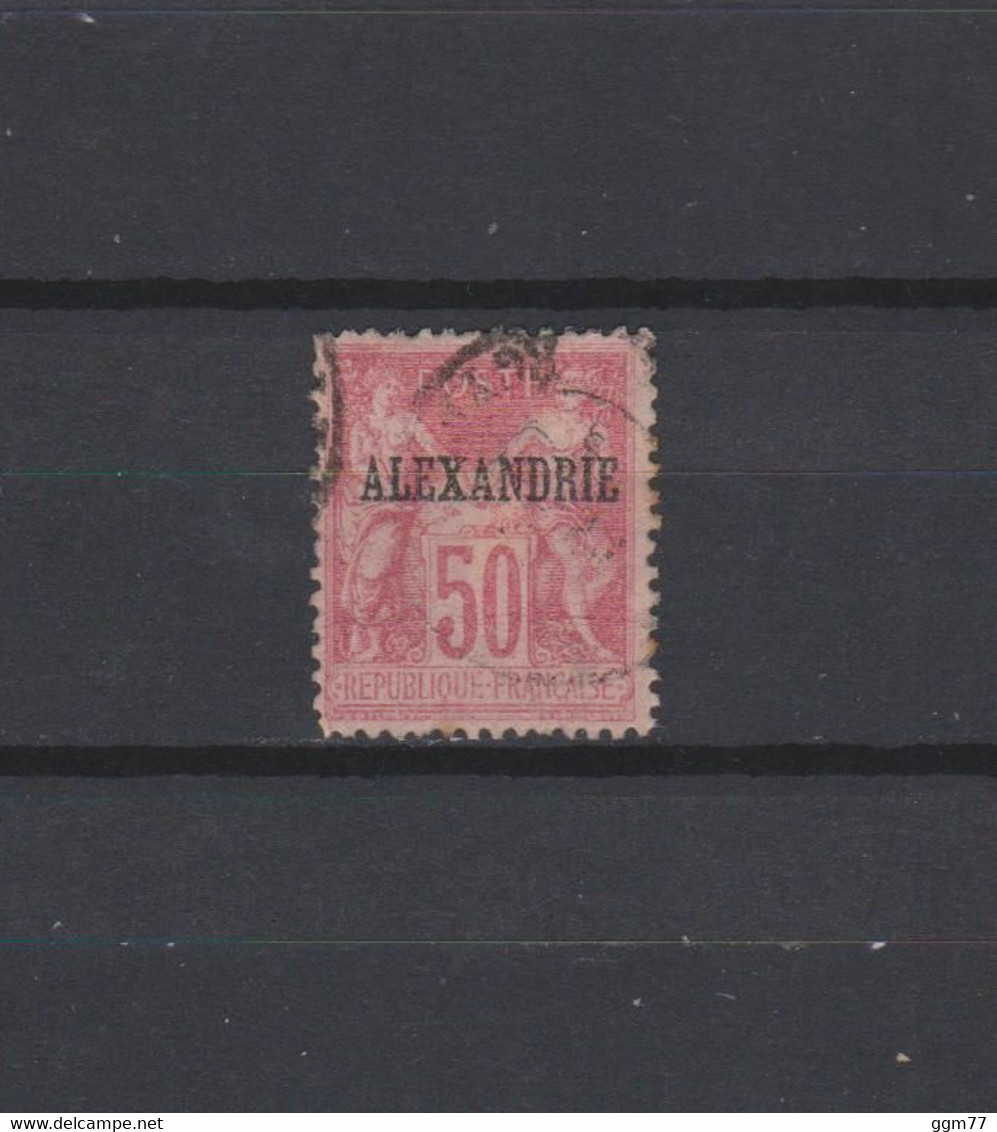 N° 14 TIMBRE ALEXANDRIE OBLITERE  DE 1899        Cote : 31,50 € - Oblitérés