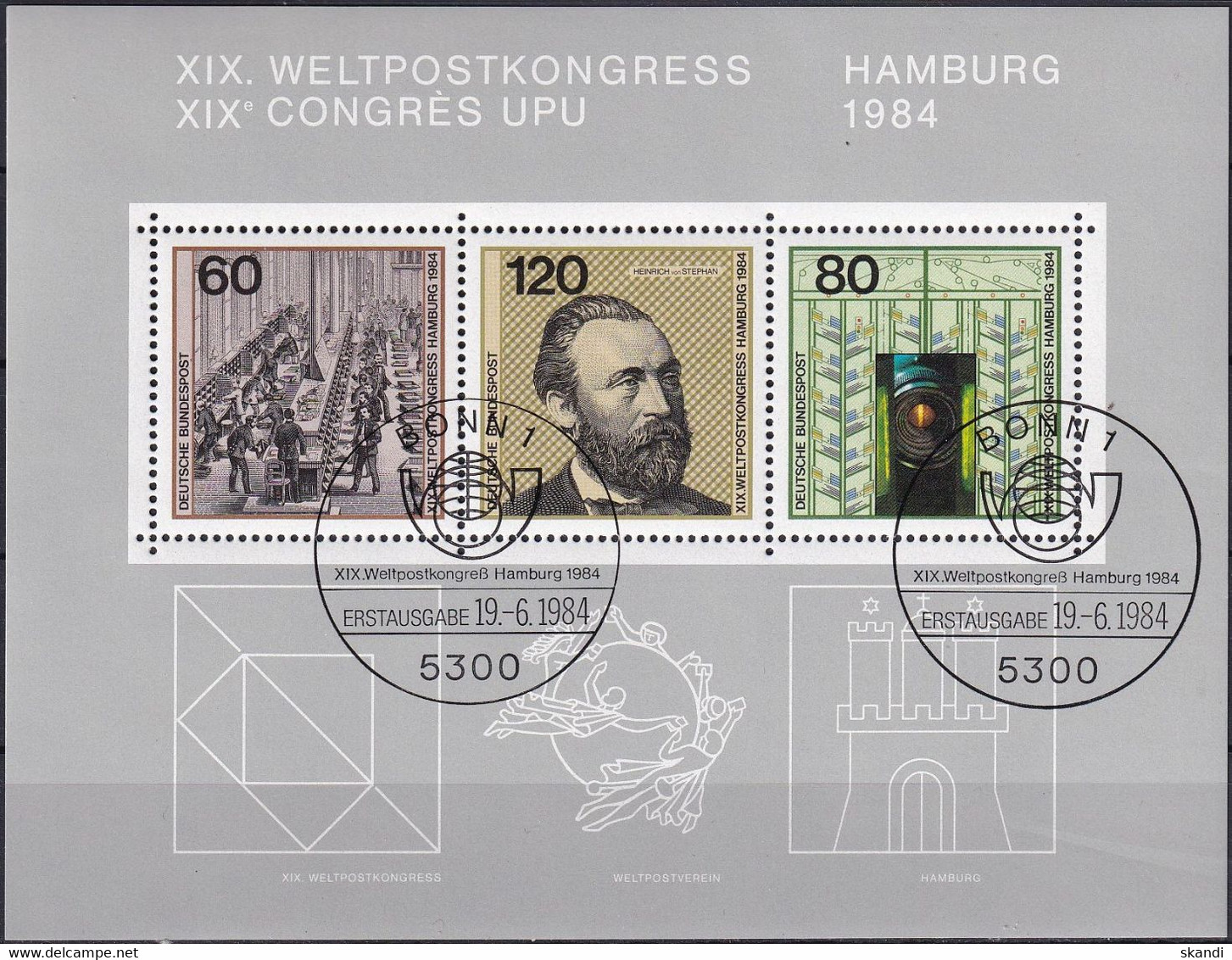 DEUTSCHLAND 1984 Mi-Nr. Block 19 O Used - Aus Abo - 1981-1990