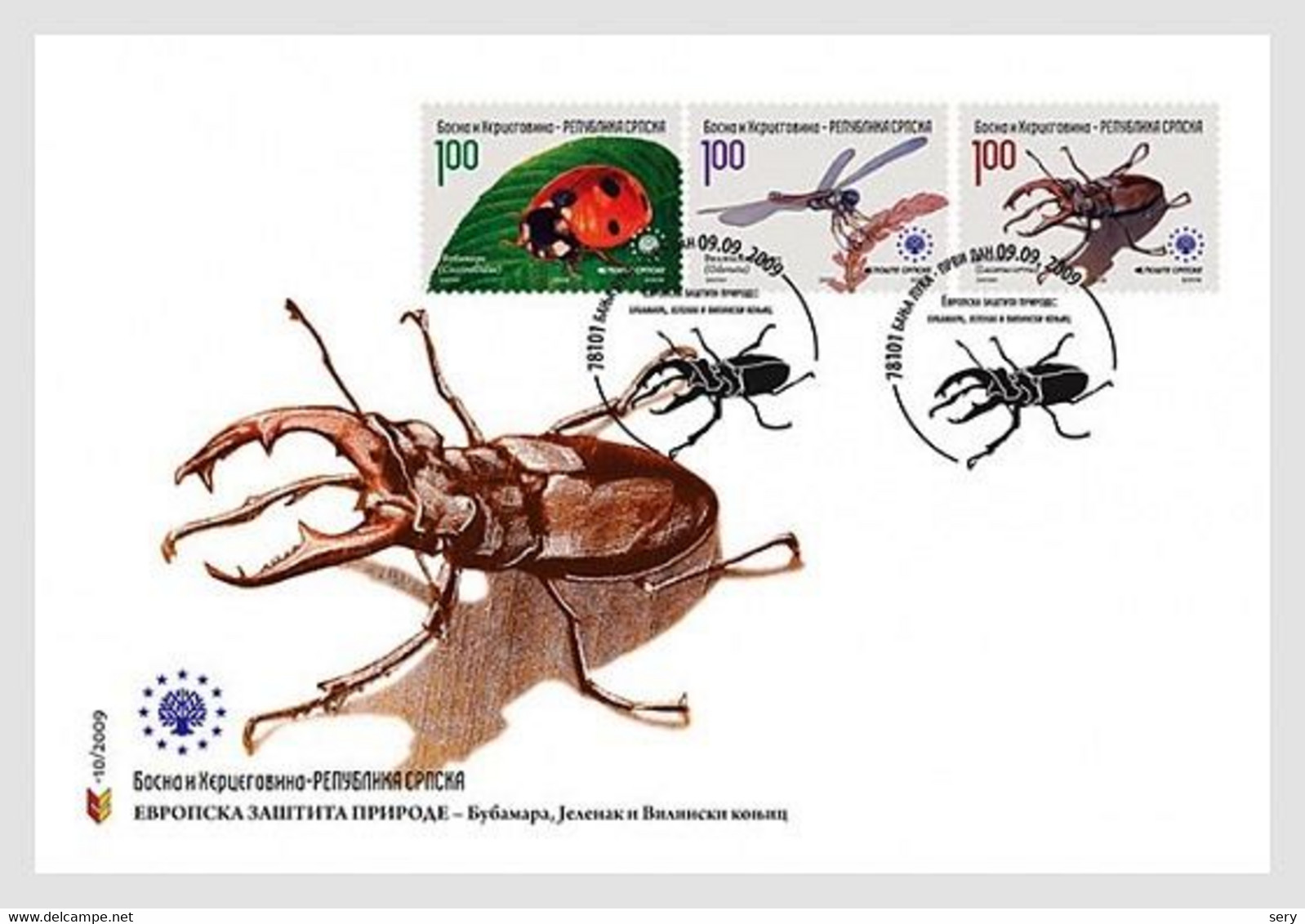 Bosnia And Herzegovina - Republic Of Srpska 2009 FDC Ladybird Stag Beetle Dragonfly Insects - Other & Unclassified