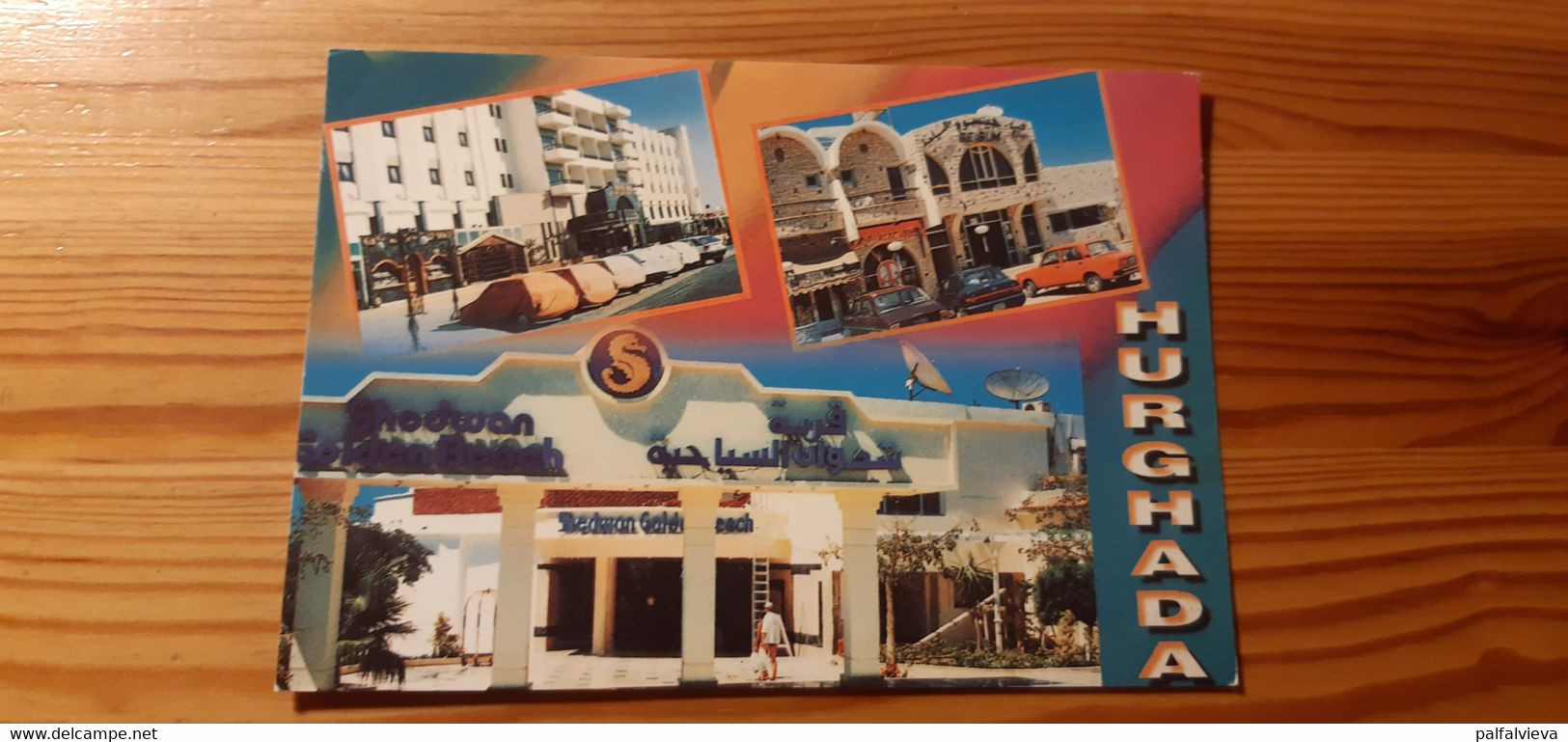 Postcard, Egypt - Hurghada - Hurghada