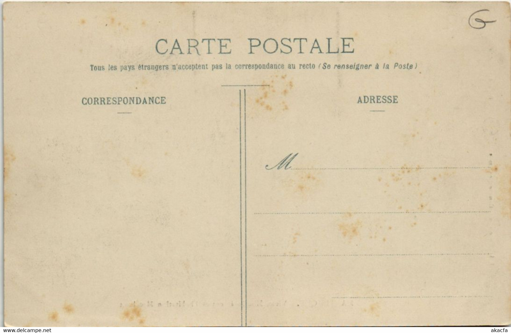 CPA AK Vieux Moulin A Vent De L'habitation Macabout MARTINIQUE (1045381) - Otros & Sin Clasificación