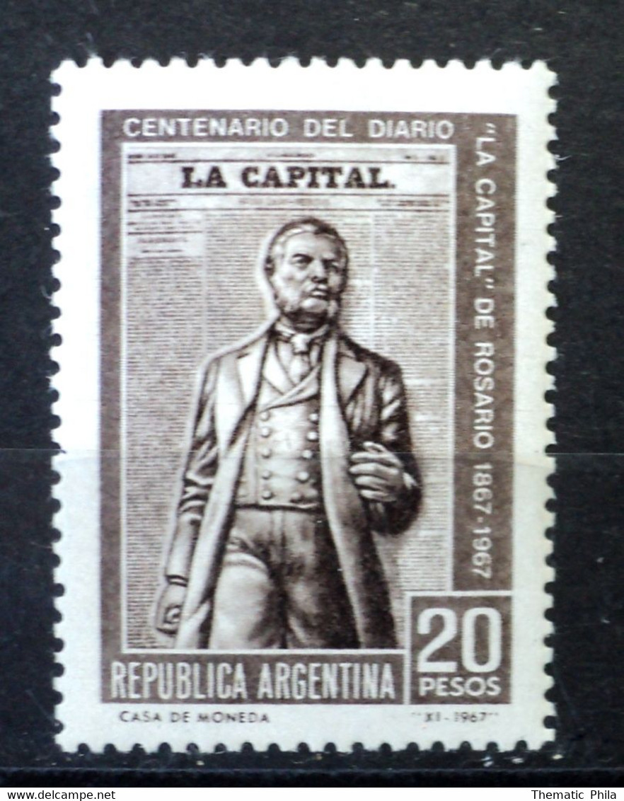 1967 Argentina MH - Diario "La Capital" Journal Newspaper Periódico Prensa Press - Autres & Non Classés