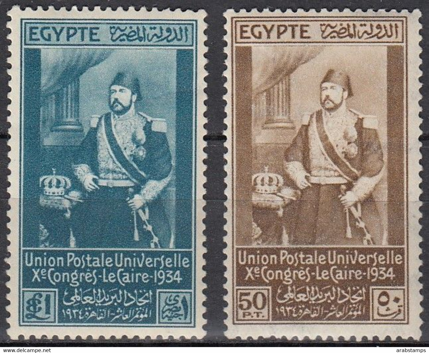 1934 Egypt UPU Complete Set 2 Values SG231&232 MLH - Neufs