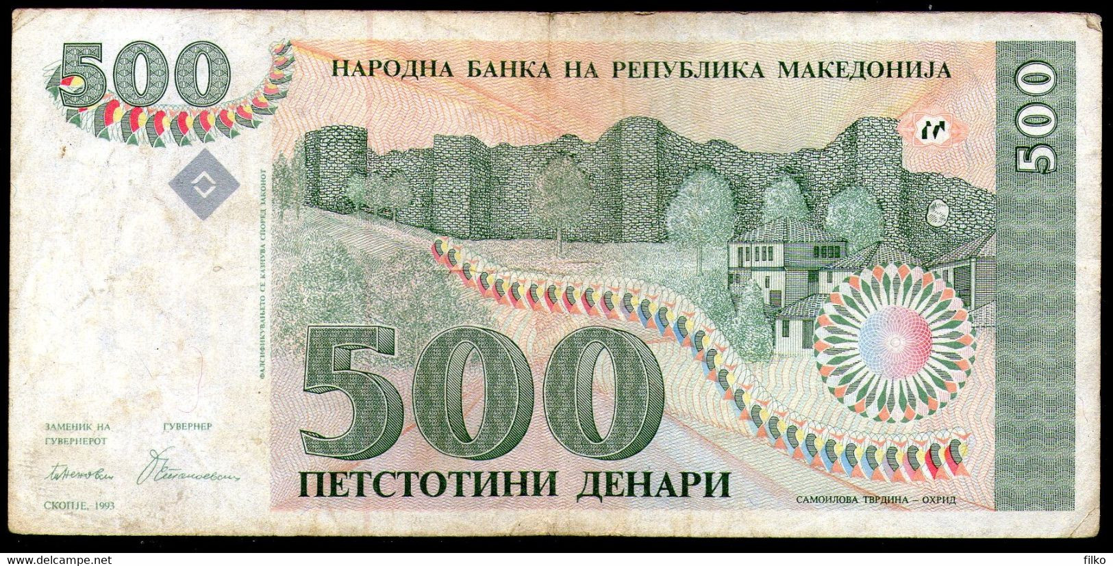 Makedonija,1993,Mazedonien,Macedonia,Macedoine,Pick#13, 500 Denari,as Scan - North Macedonia