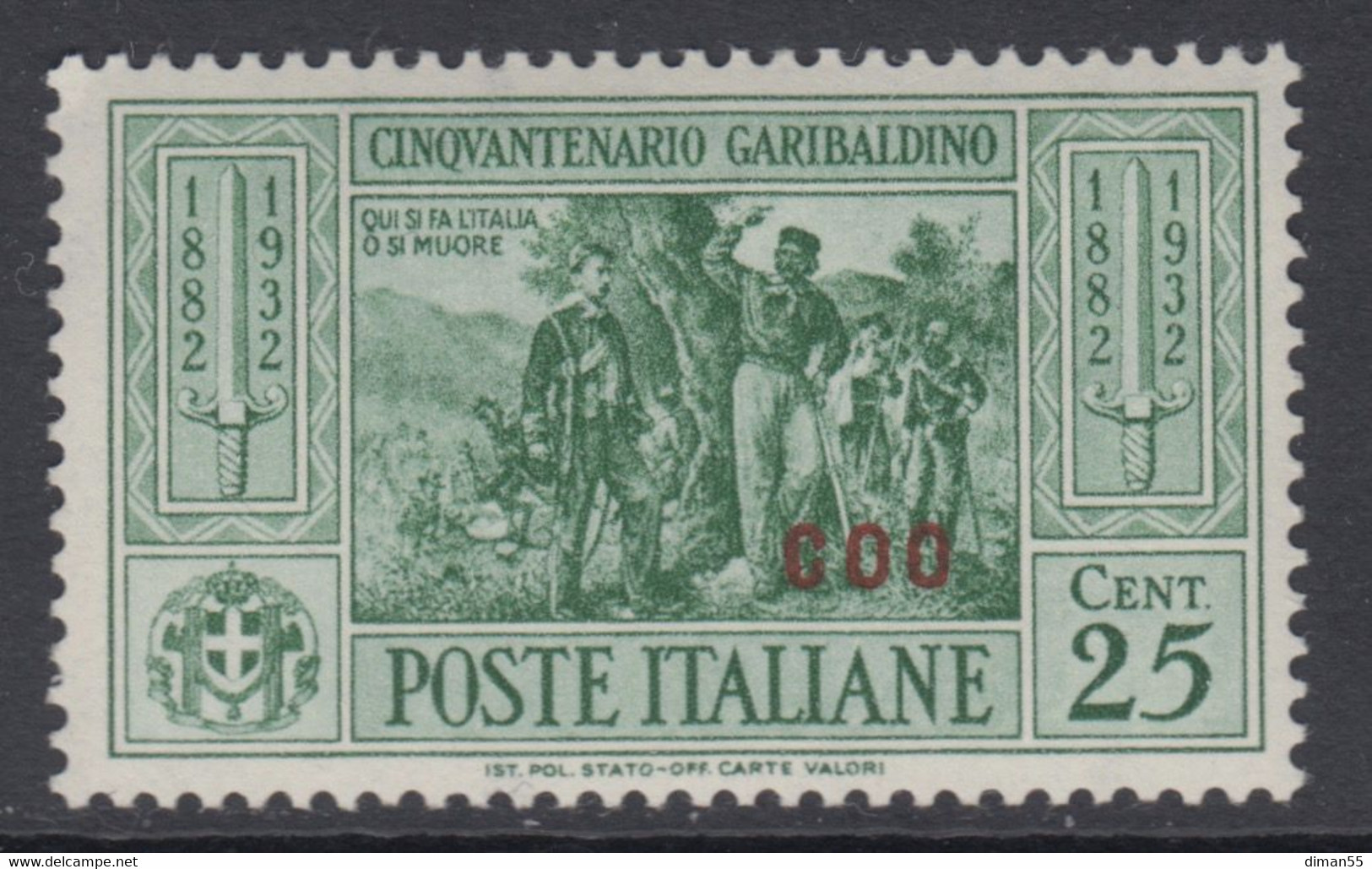 Egeo - Coo - GARIBALDI - N. 19 - Cv 70 Euro - Gomma Integra - MNH** - Egeo (Coo)