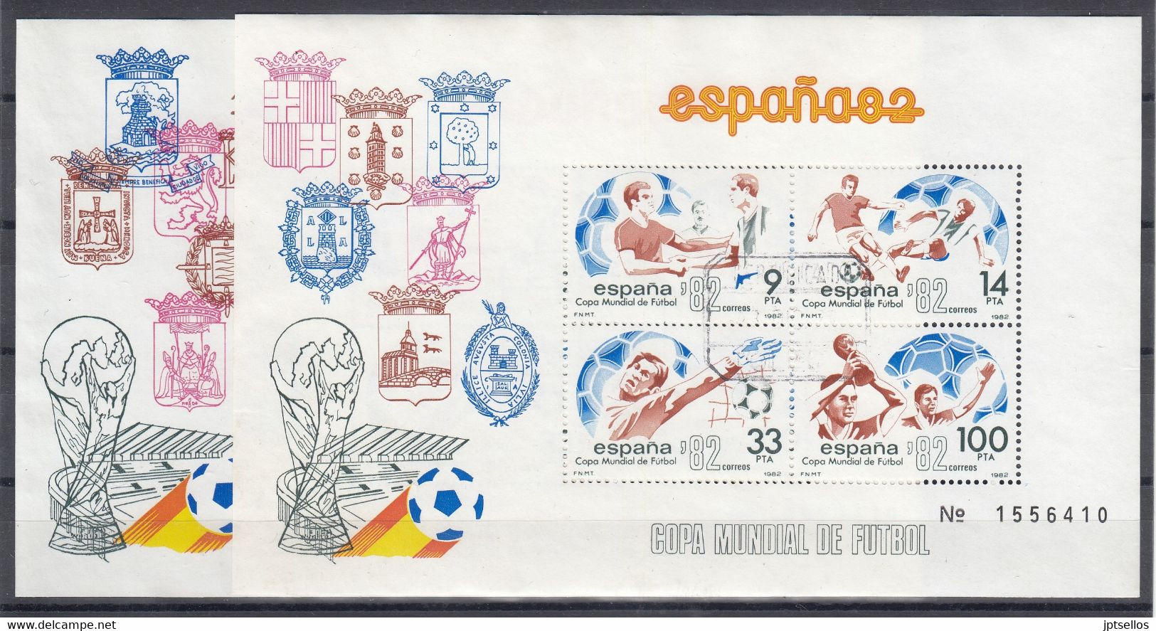 ESPAÑA 1982 Nº 2644/2684 AÑO COMPLETO USADO 37 SELLOS + 2 HB - Used Stamps