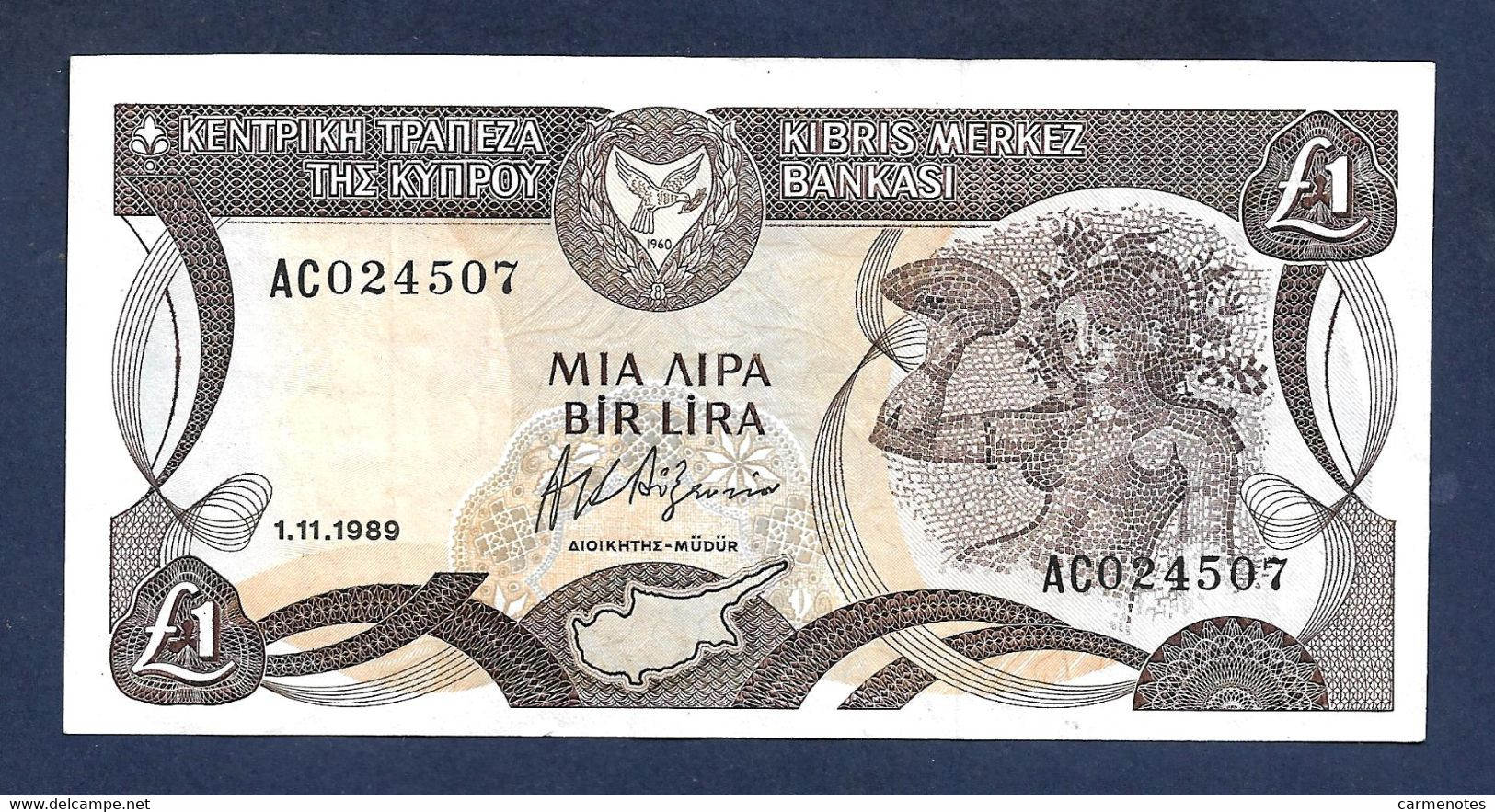 Cyprus 1 Lira 1989 P53a EF/AU - Cyprus