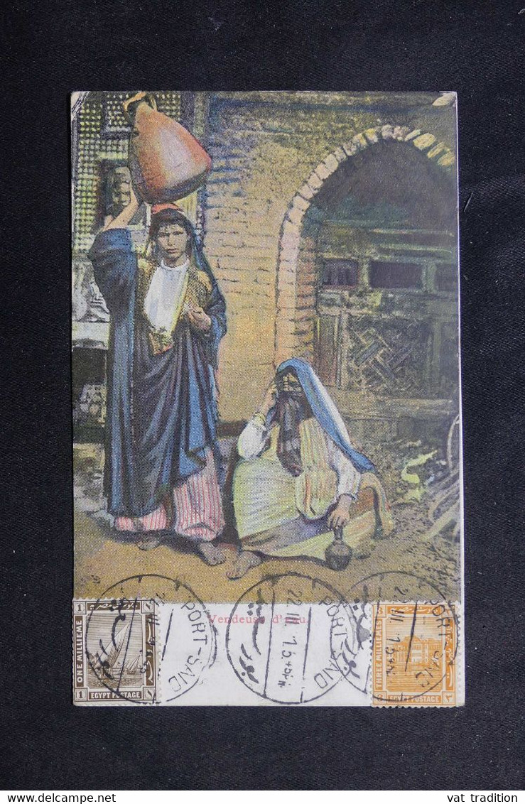 EGYPTE - Affranchissement De Port Saïd Sur Carte Postale En 1915 Pour La France - L 72865 - 1915-1921 Protettorato Britannico