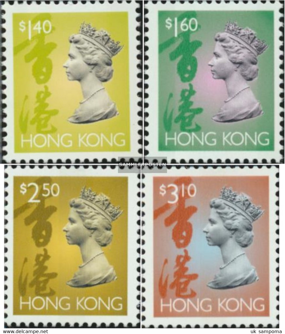 Hong Kong 771I-774I (complete Issue) Unmounted Mint / Never Hinged 1996 Queen Elizabeth II. - Nuovi