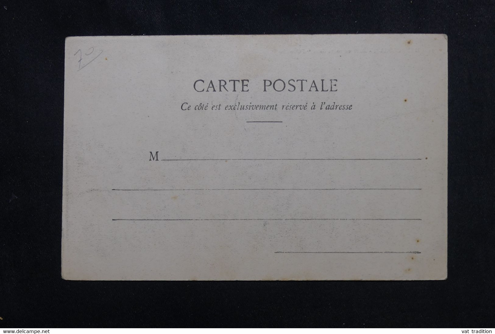 MADAGASCAR - Affranchissement Type Groupe De Tananarive Sur Carte Postale ( Bara En Route Dans L 'Orombe ) - L 72882 - Storia Postale