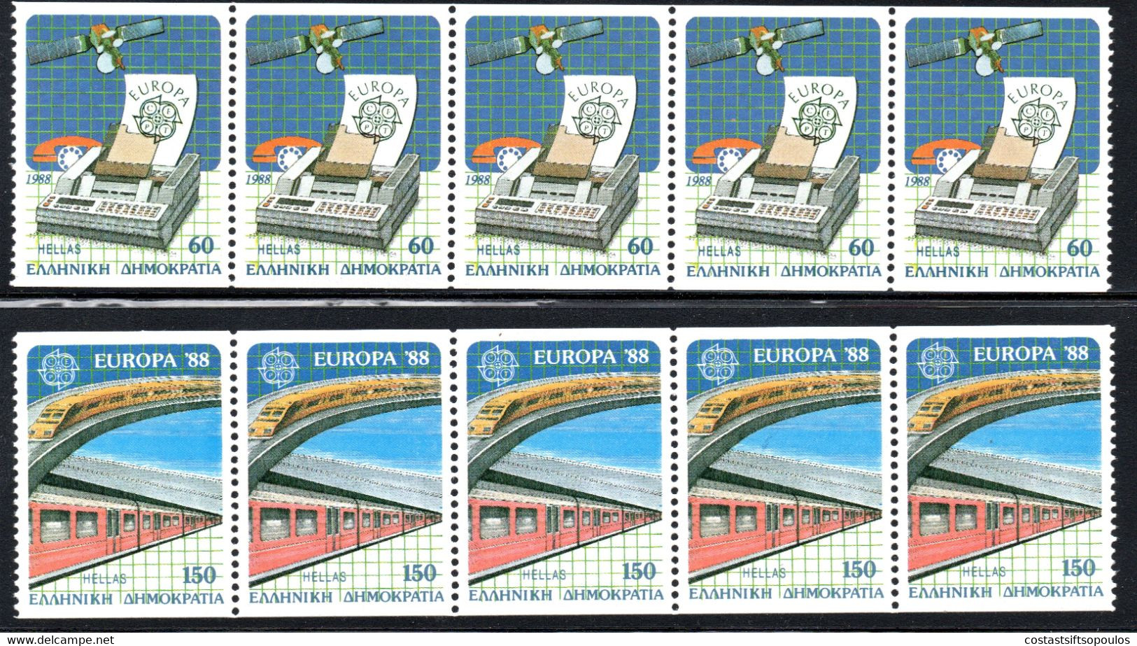 23.GREECE.1988 EUROPA,IMPERF.X PERF.HELLAS 1793Aa-1794Aa,1793B-1794B,VERY FINE MNH STRIPS  OF 5 - Other & Unclassified