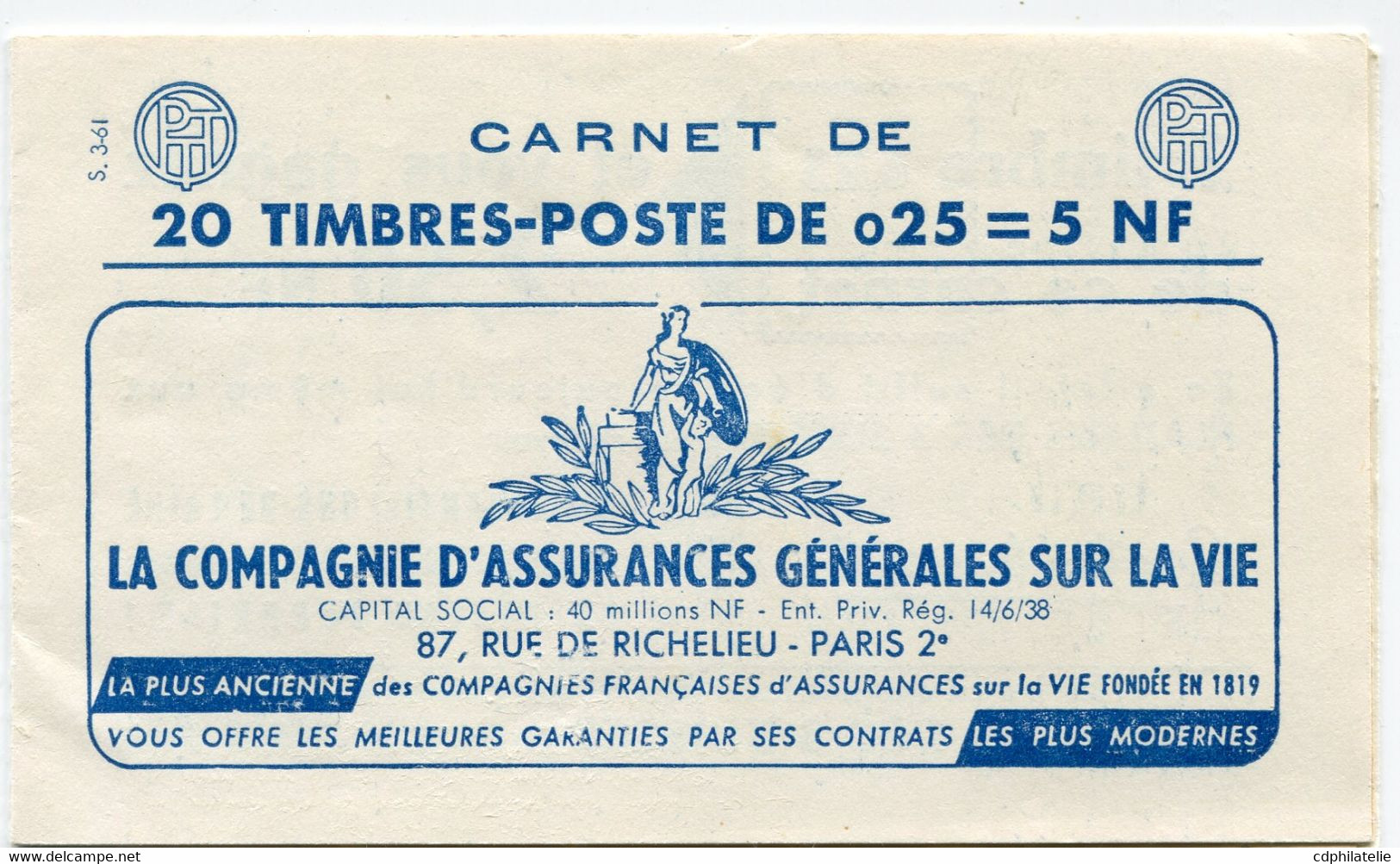 FRANCE 1263 - C3 CARNET DE 20 TIMBRES MARIANNE DE DECARIS  ( S 3-61 ) - 1960 Marianne Van Decaris