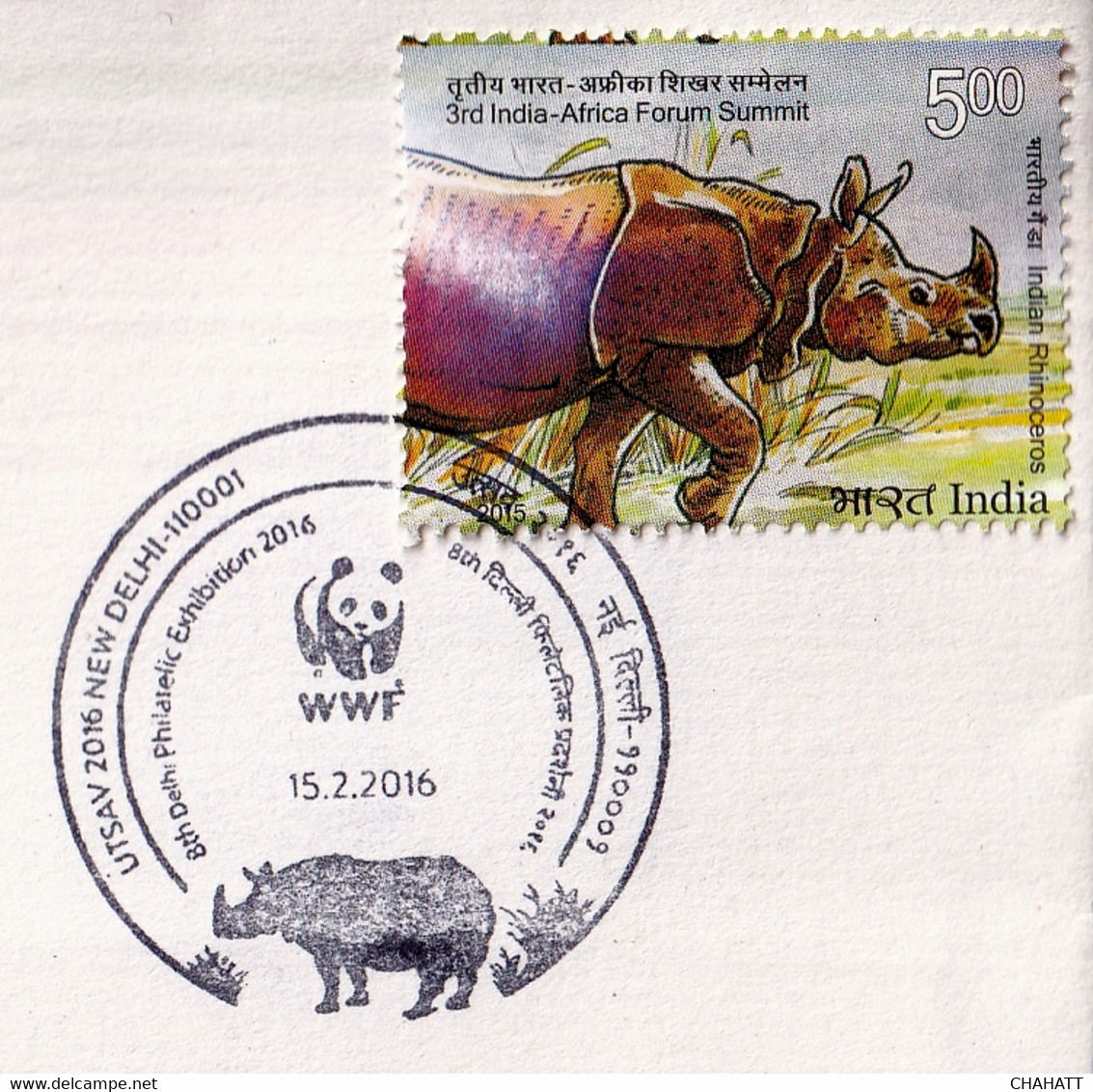 RHINOCEROS-GREATER SINGLE HORNED FROM ASSAM, INDIA-2x SPECIAL COVERS-ERROR-INDIA-2016-FC2-107 - Rhinoceros