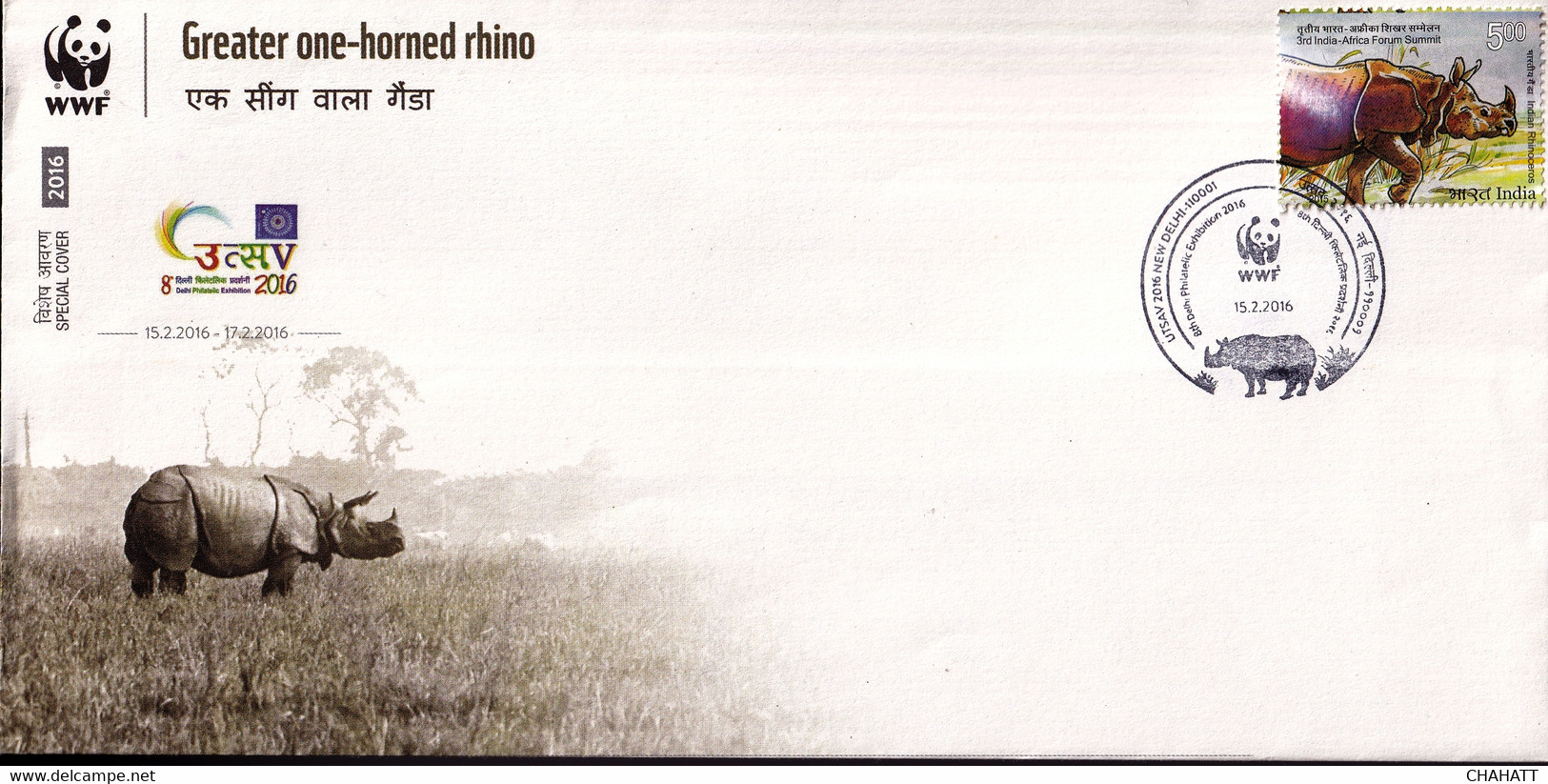 RHINOCEROS-GREATER SINGLE HORNED FROM ASSAM, INDIA-2x SPECIAL COVERS-ERROR-INDIA-2016-FC2-107 - Rhinoceros