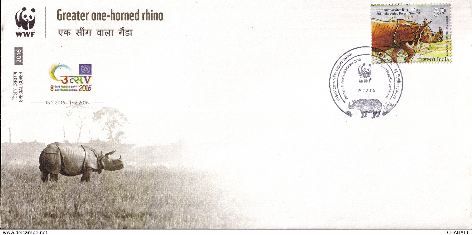 RHINOCEROS-GREATER SINGLE HORNED FROM ASSAM, INDIA-2x SPECIAL COVERS-ERROR-INDIA-2016-FC2-107 - Rhinoceros