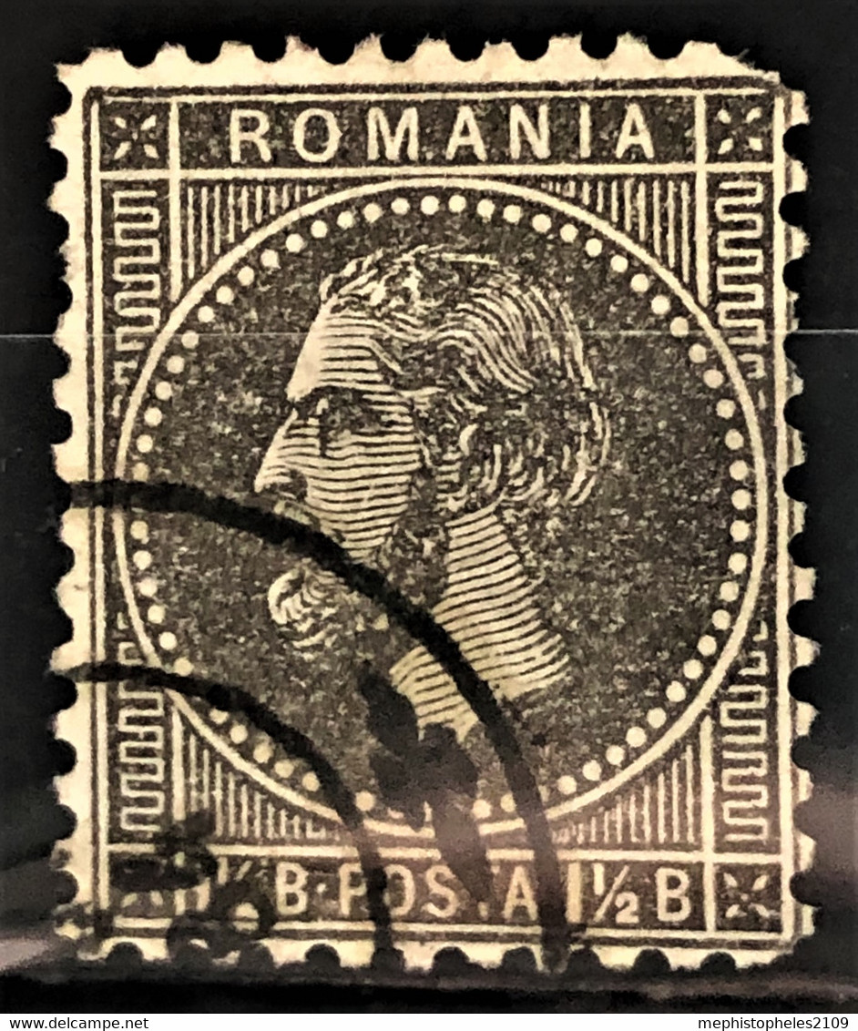 ROMANIA 1872 - Canceled - Sc# 53 - 1.5b - 1858-1880 Fürstentum Moldau