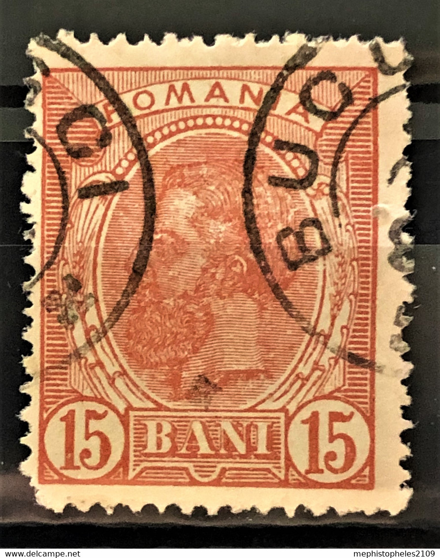 ROMANIA 1893/98 - Canceled - Sc# 124 - 15b - Usati