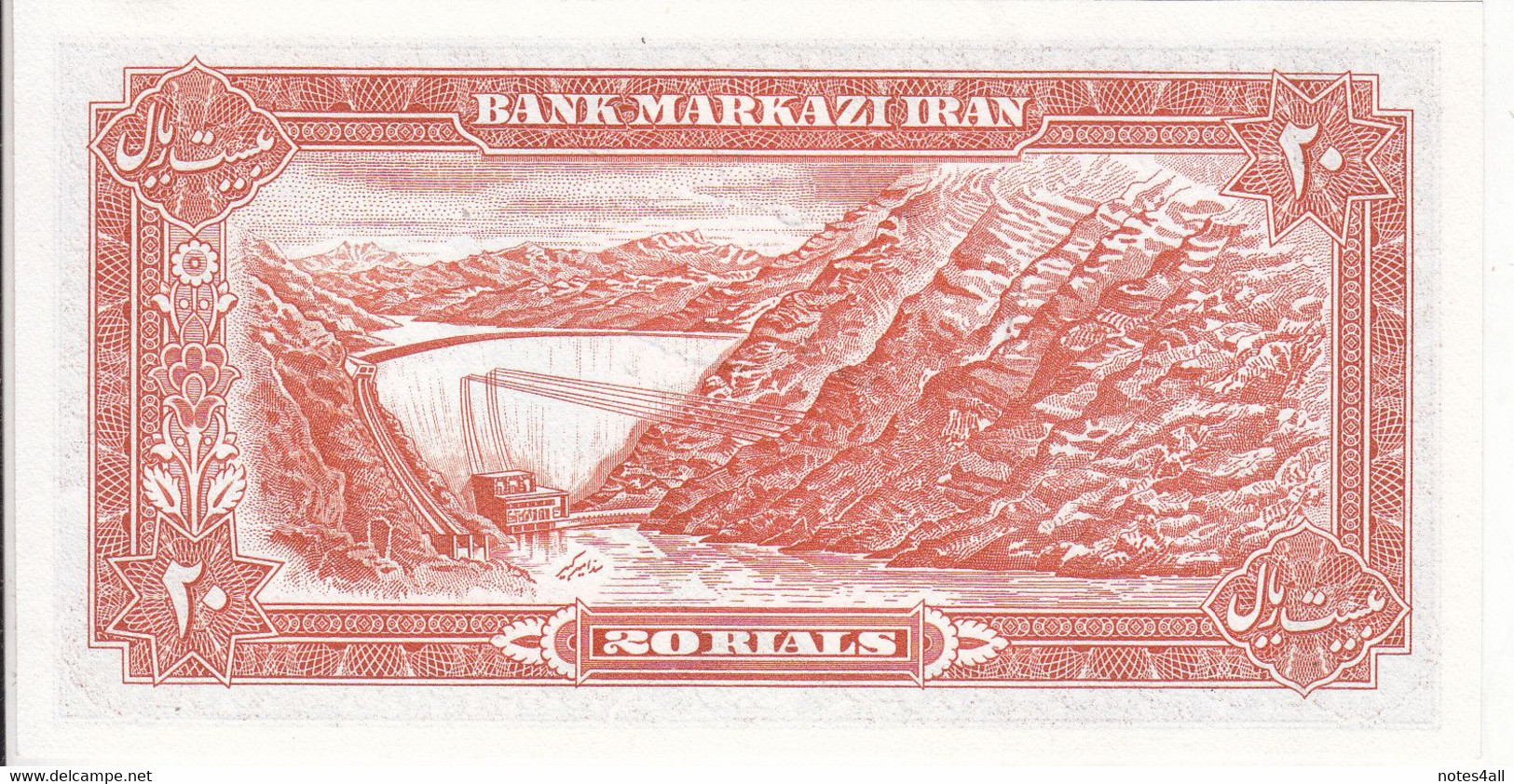 IRAN 20 RIALS 1974 P-100a SHAH M REDA BALAVI LOT X5 UNC NOTES  */* - Iran