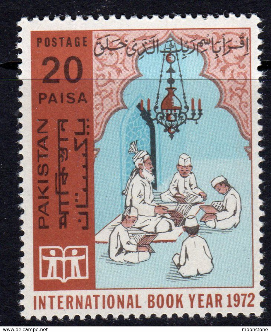 Pakistan 1972 International Book Year, MNH, SG 322 (E) - Pakistan