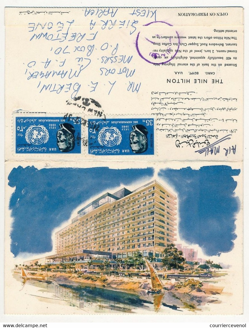 EGYPTE - Carte Postale Double - Affr. Composé, Pour Sierra Leone, 35M X2 Dag Hammarskjöld - 1962 - Hotel Hilton Le Caire - Covers & Documents