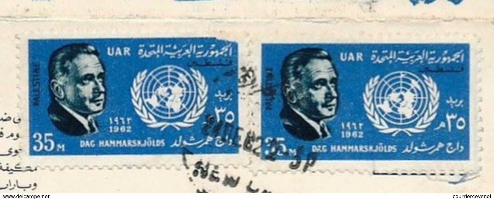 EGYPTE - Carte Postale Double - Affr. Composé, Pour Sierra Leone, 35M X2 Dag Hammarskjöld - 1962 - Hotel Hilton Le Caire - Cartas & Documentos