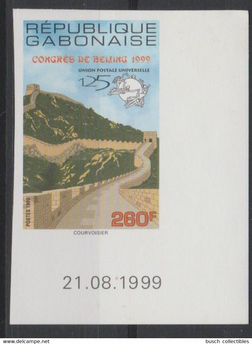 Gabon Gabun 1999 ND Imperf Mi. 1476 Congrès Beijing Pekin UPU China Muraille Wall Mauer RARE ! - UPU (Universal Postal Union)