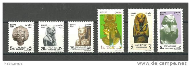 Egypt - 1997-98 - ( Definitive Issue ) - Pharaonic - ( The Nile Post's Description ) - MNH (**) - Egiptología