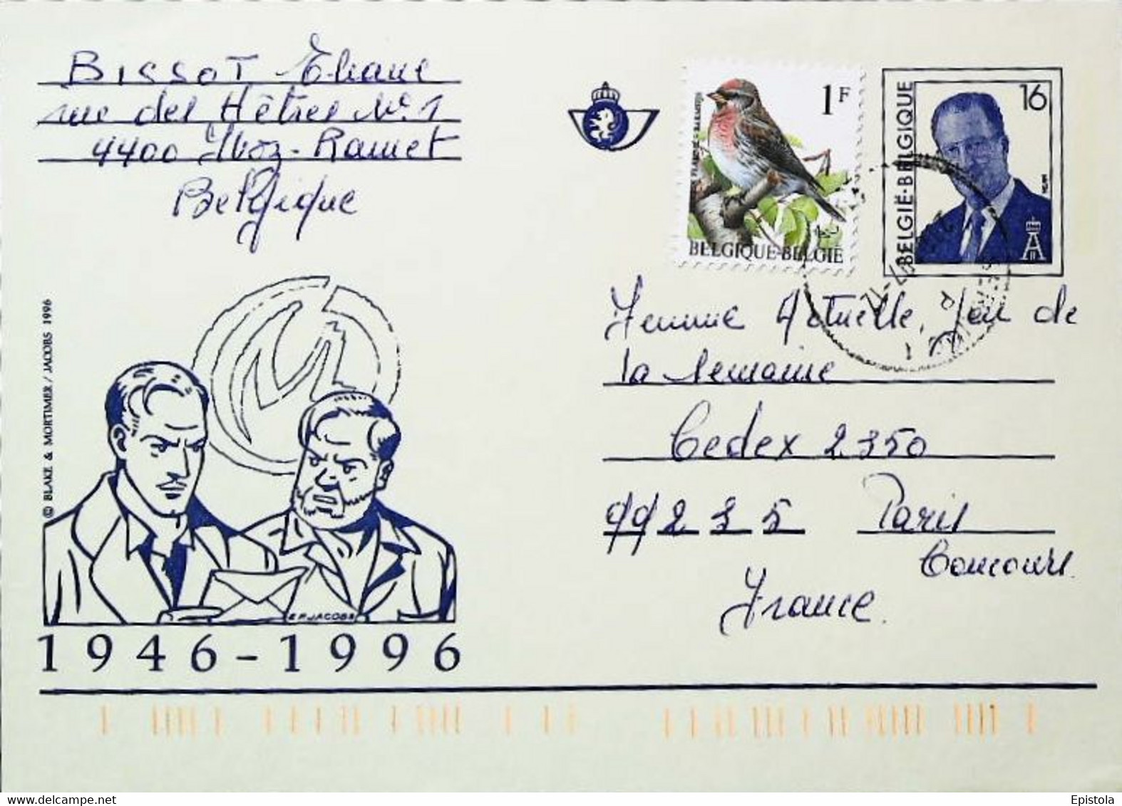 BELGIQUE Entier Postal 1946-96 Blake & Mortimer De Edgard P. JACOBS  Strip Journal Tintin -  50 ème Anniversaire - Blake Et Mortimer