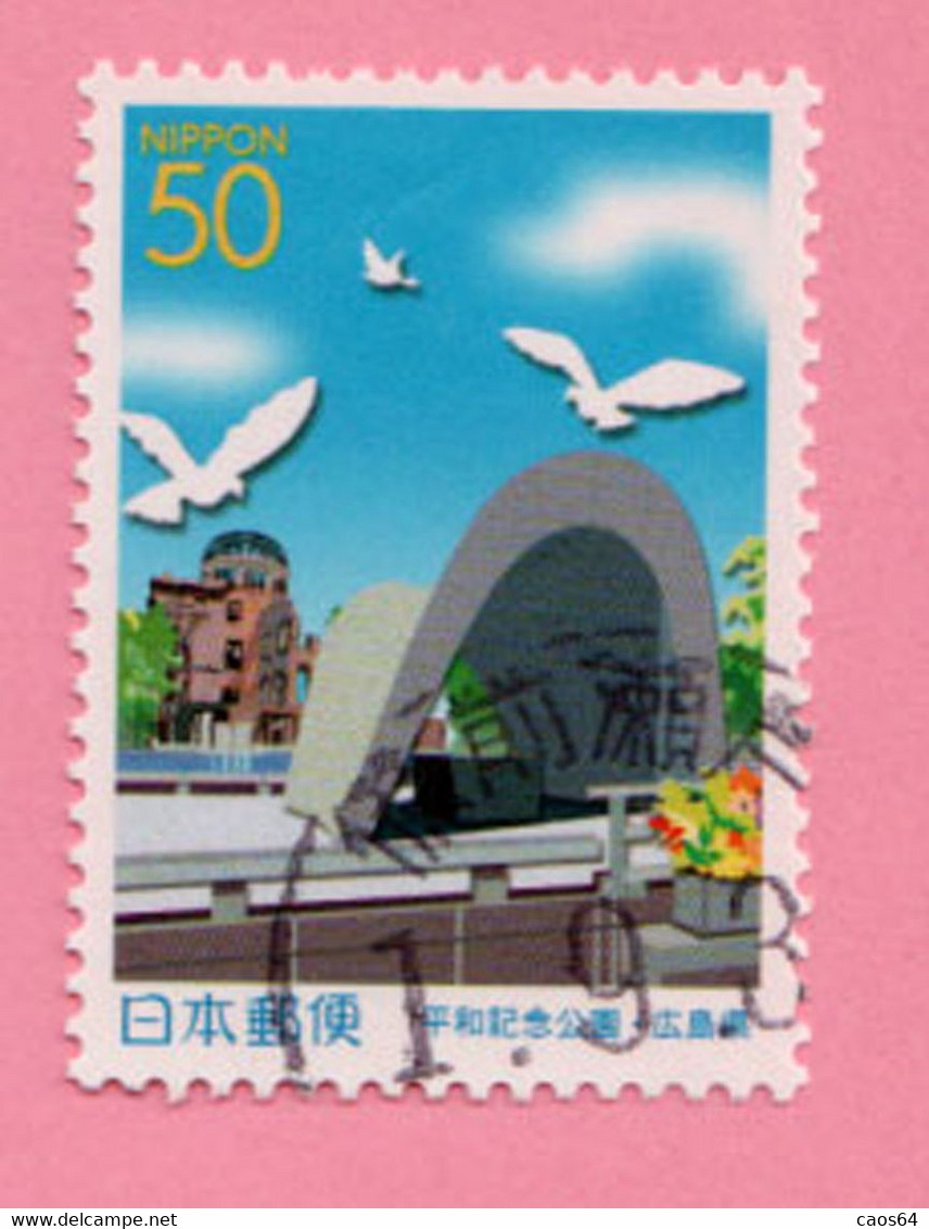 2005 GIAPPONE Edifici Uccelli Cenotaph Hiroshima Peace Memorial - 50 Y Usato - Gebruikt