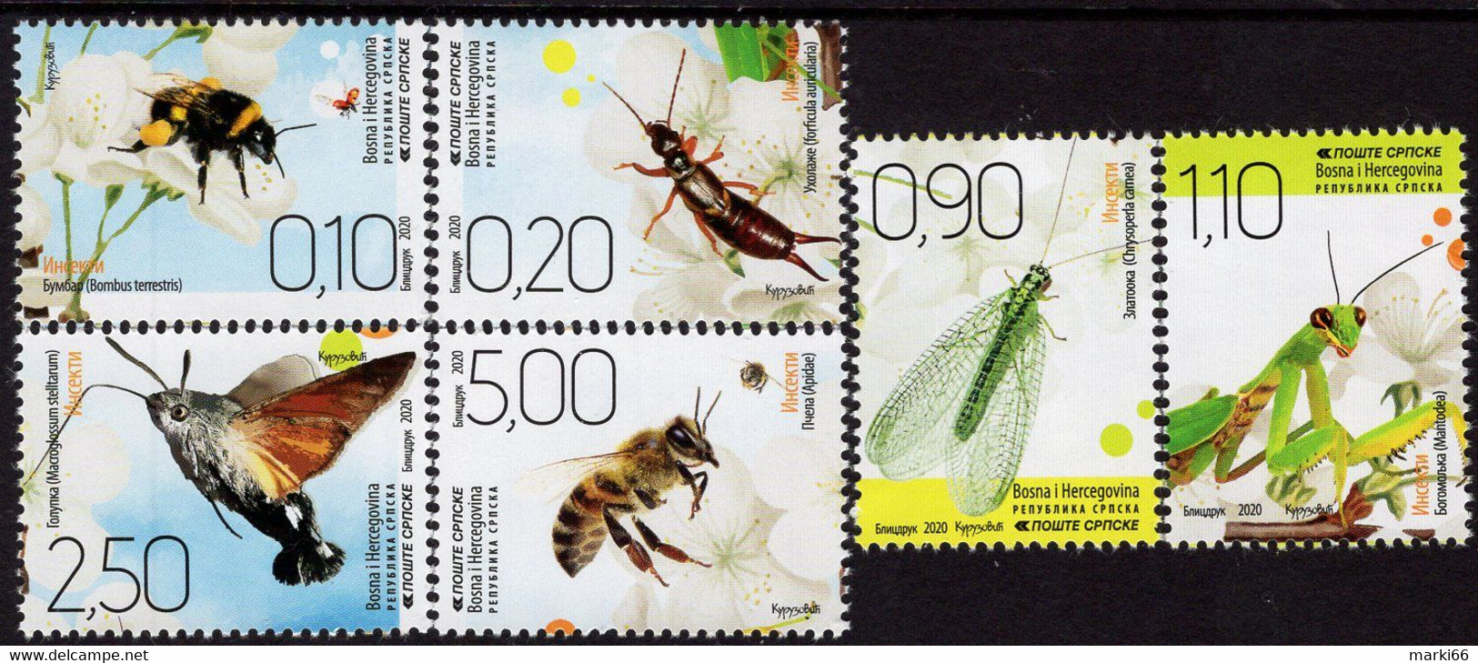 Bosnia & Herzegovina - Republika Srpska - 2020 - Insects - Mint Definitive Stamp Set - Bosnie-Herzegovine